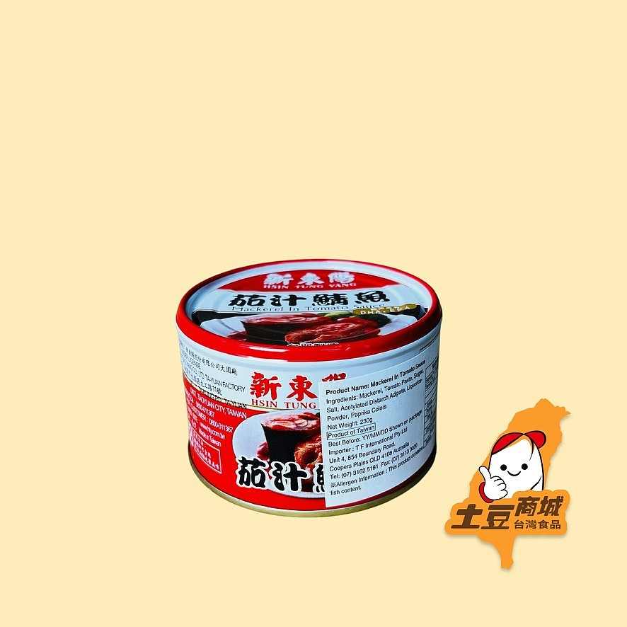 lm_image___2zfov swiper-item-image___2SBSc cover___2hGtr