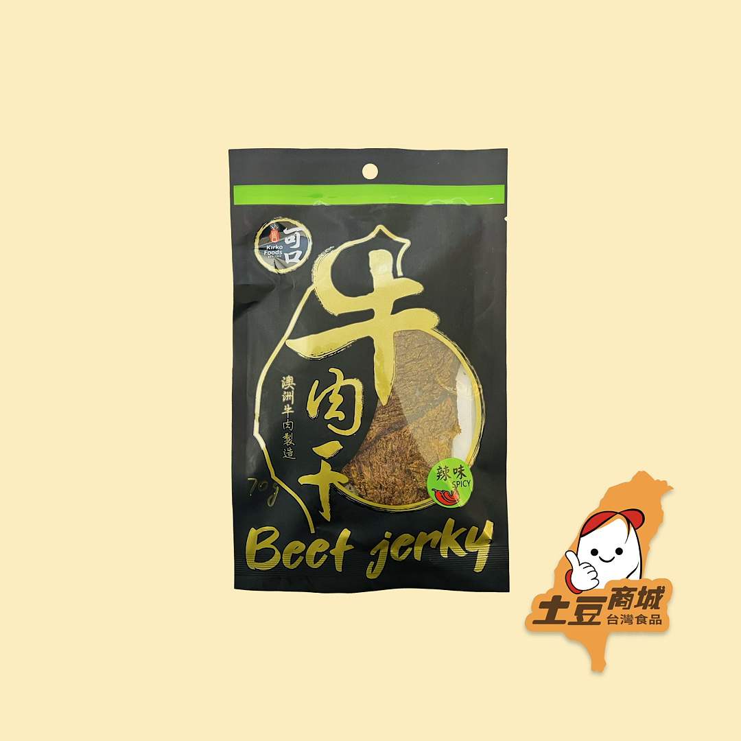 lm_image___2zfov swiper-item-image___2SBSc cover___2hGtr