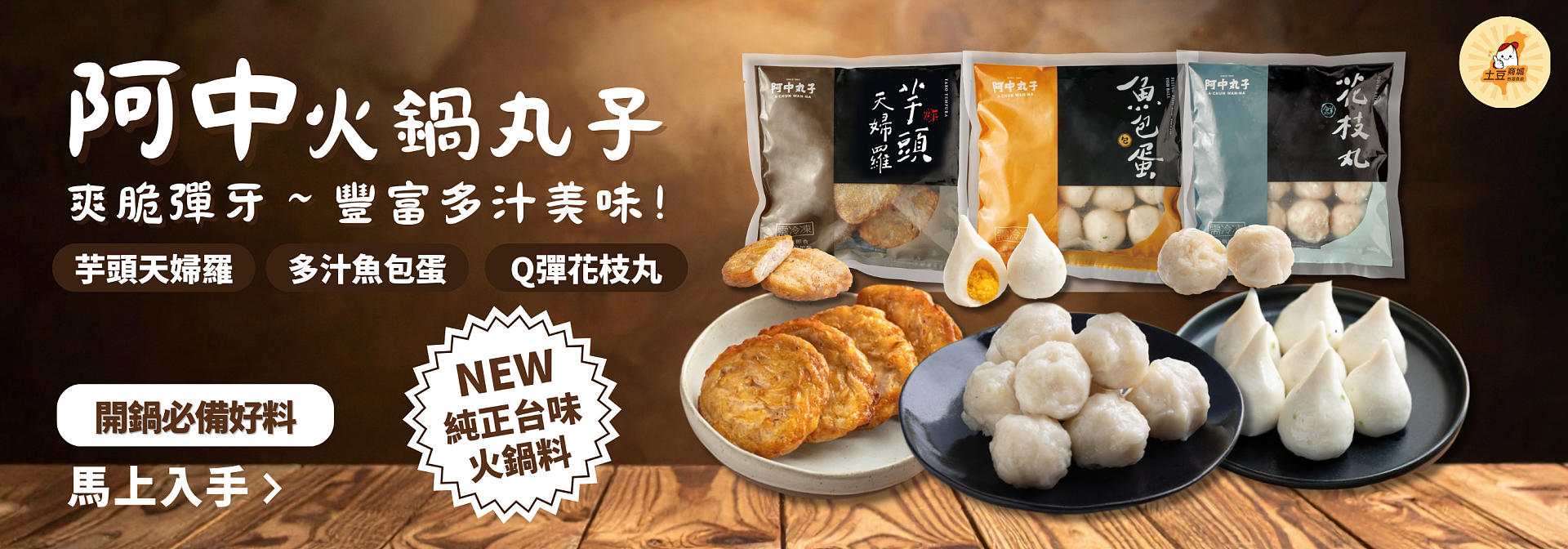 lm_image___2zfov swiper-item-img___1bCLM cover___2hGtr