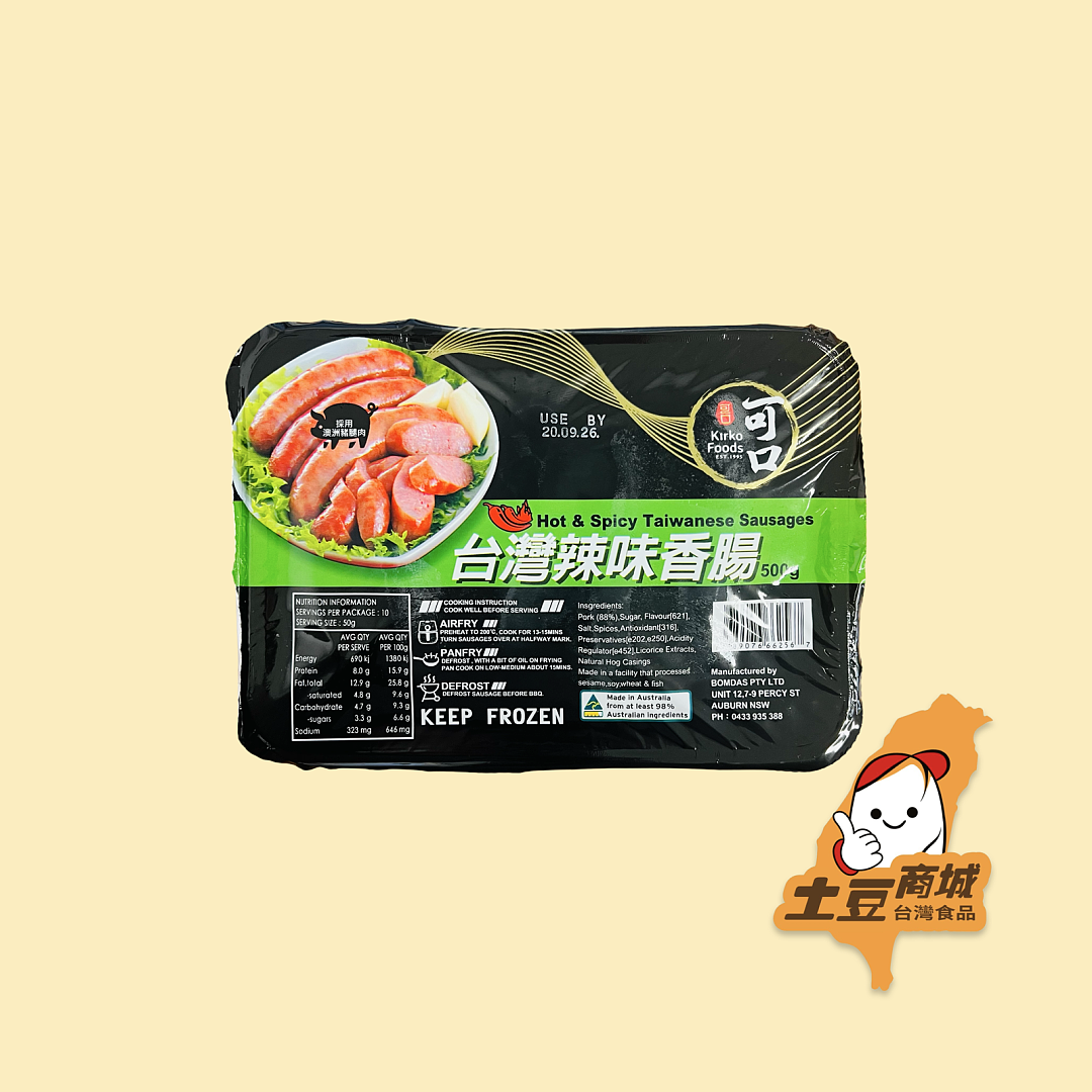 lm_image___2zfov swiper-item-image___2SBSc cover___2hGtr