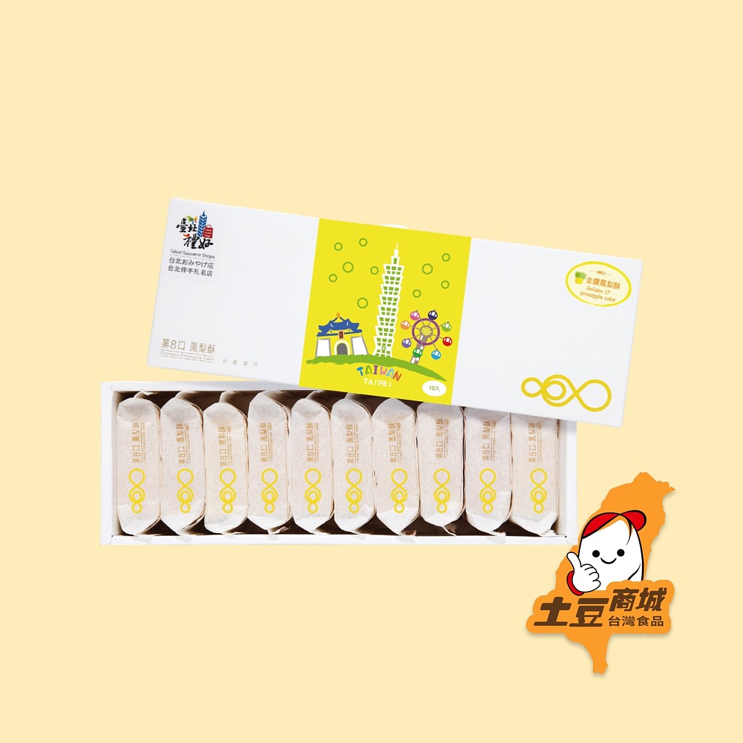 lm_image___2zfov swiper-item-image___2SBSc cover___2hGtr