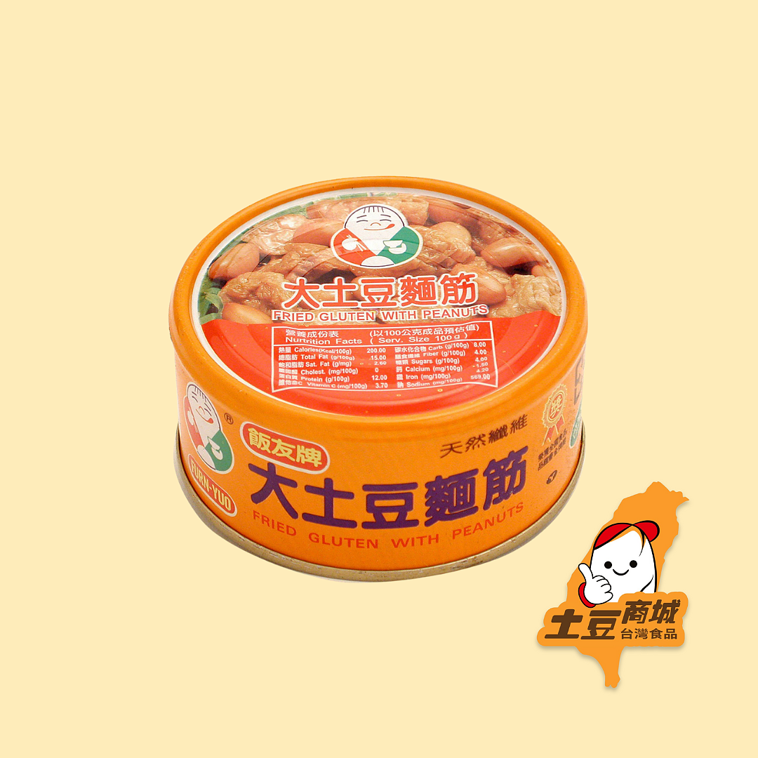 lm_image___2zfov swiper-item-image___2SBSc cover___2hGtr