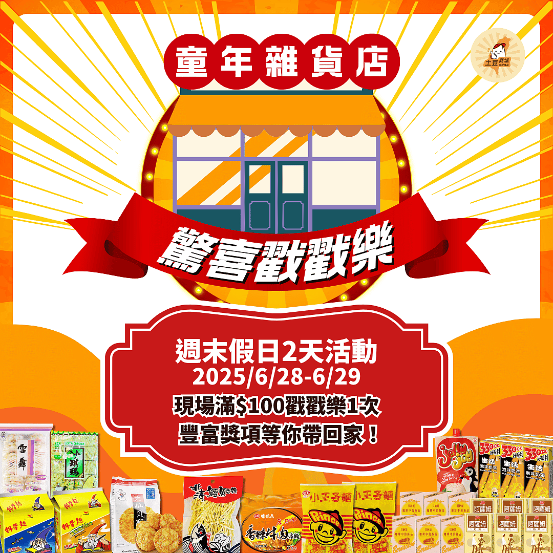 lm_image___2zfov swiper-item-img___1bCLM cover___2hGtr