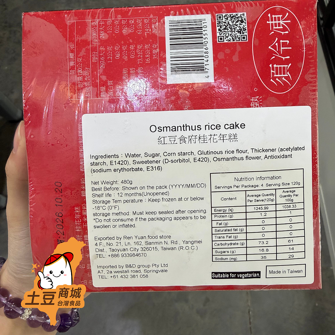 lm_image___2zfov swiper-item-image___2SBSc cover___2hGtr lm_image___2zfov swiper-item-image___2SBSc cover___2hGtr