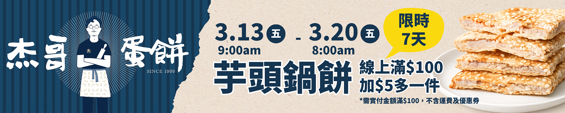 lm_image___2zfov swiper-item-img___1bCLM cover___2hGtr