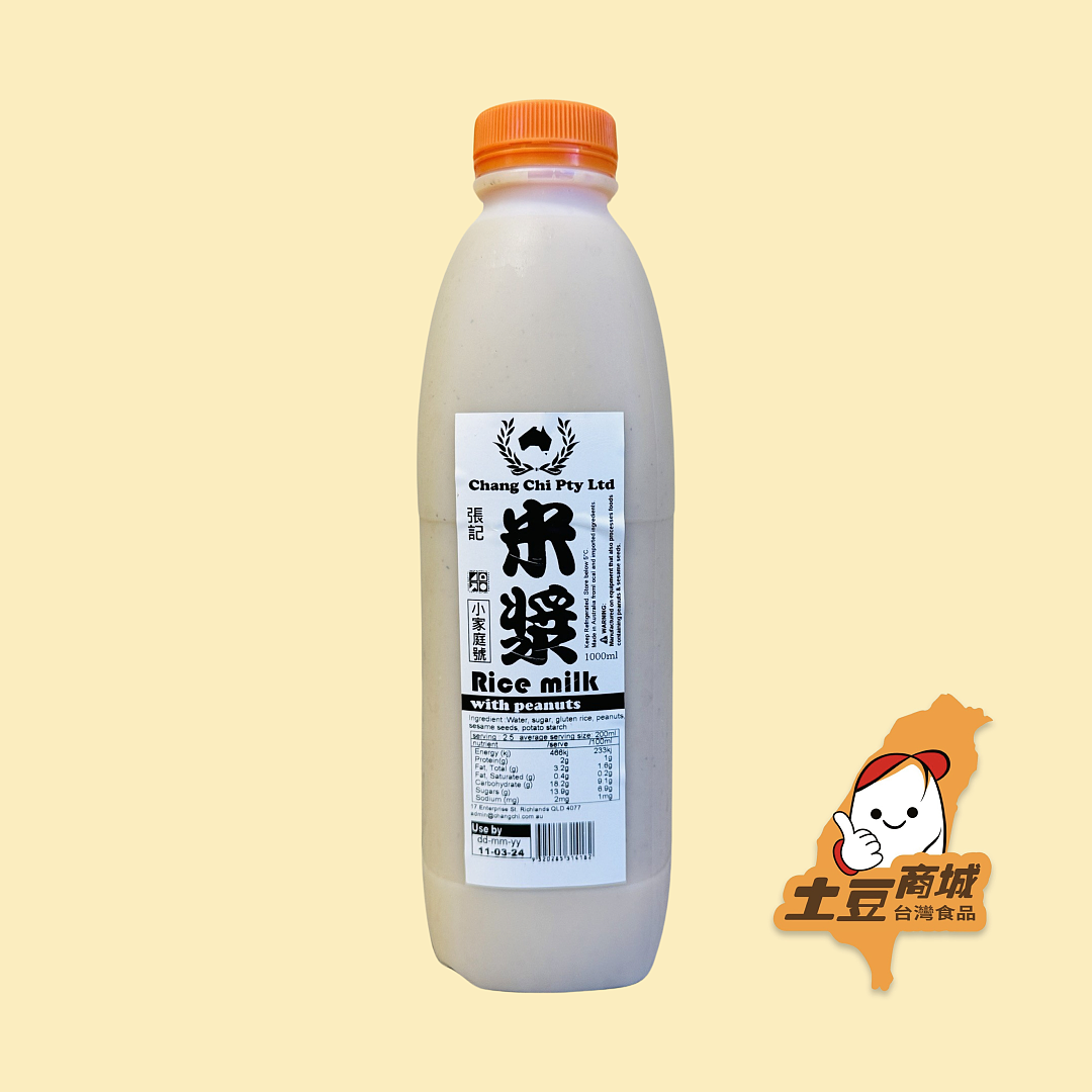 【張記】米漿 1L(冷藏效期25/03/2026)
