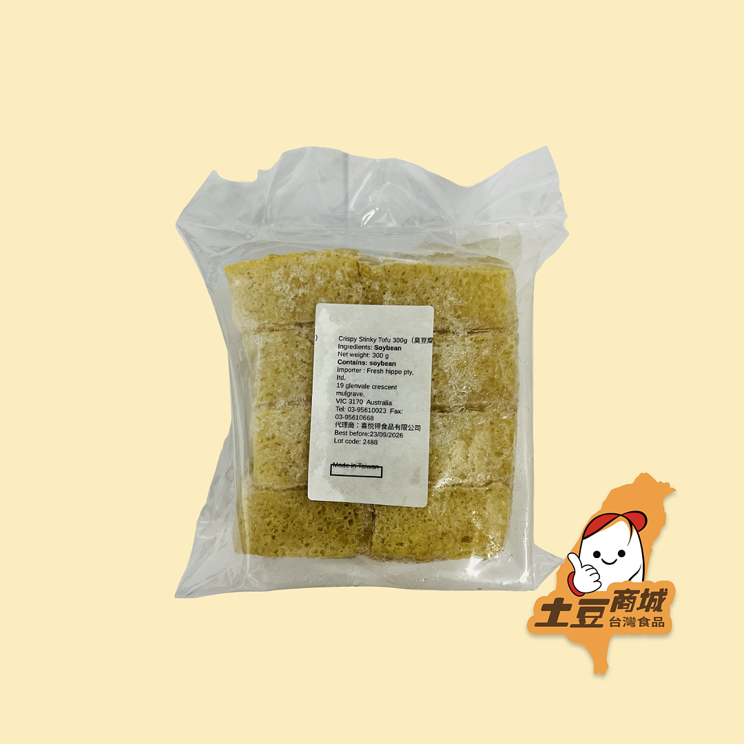 台灣臭豆腐八塊 360g
