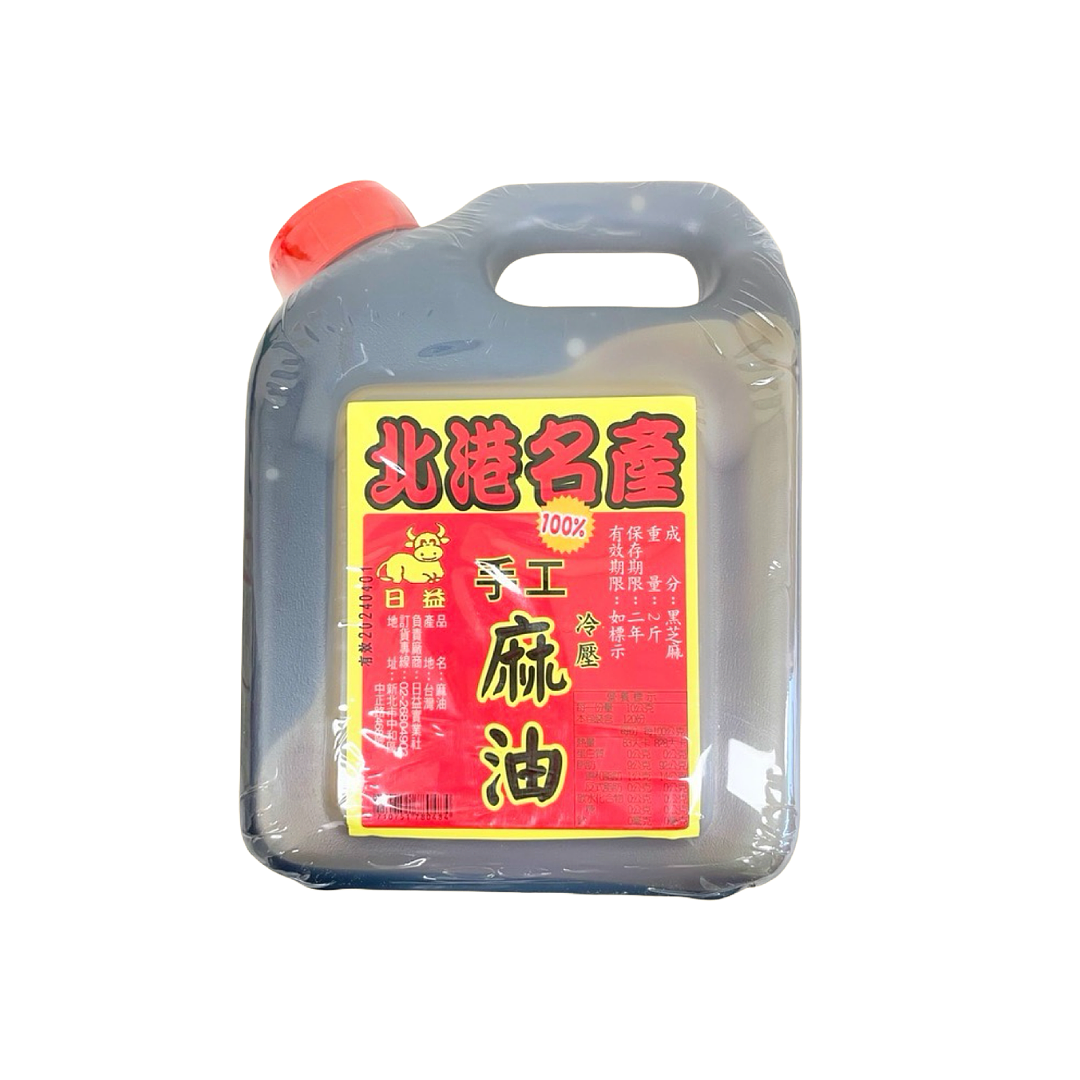 lm_image___2zfov swiper-item-image___2SBSc cover___2hGtr
