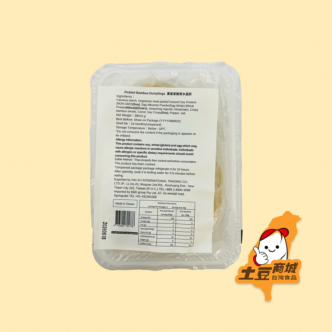 lm_image___2zfov swiper-item-image___2SBSc cover___2hGtr