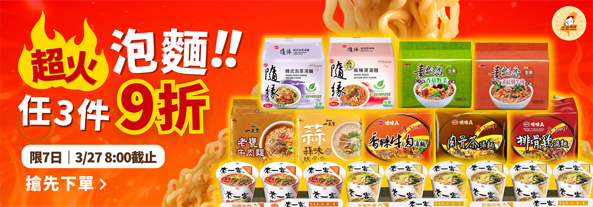 lm_image___2zfov swiper-item-img___1bCLM cover___2hGtr