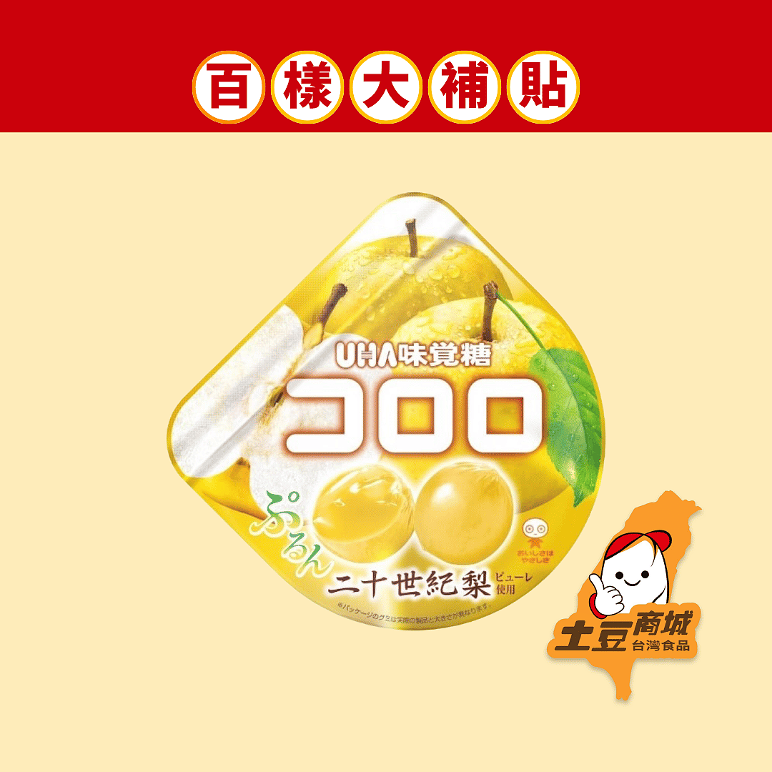 lm_image___2zfov swiper-item-image___2SBSc cover___2hGtr