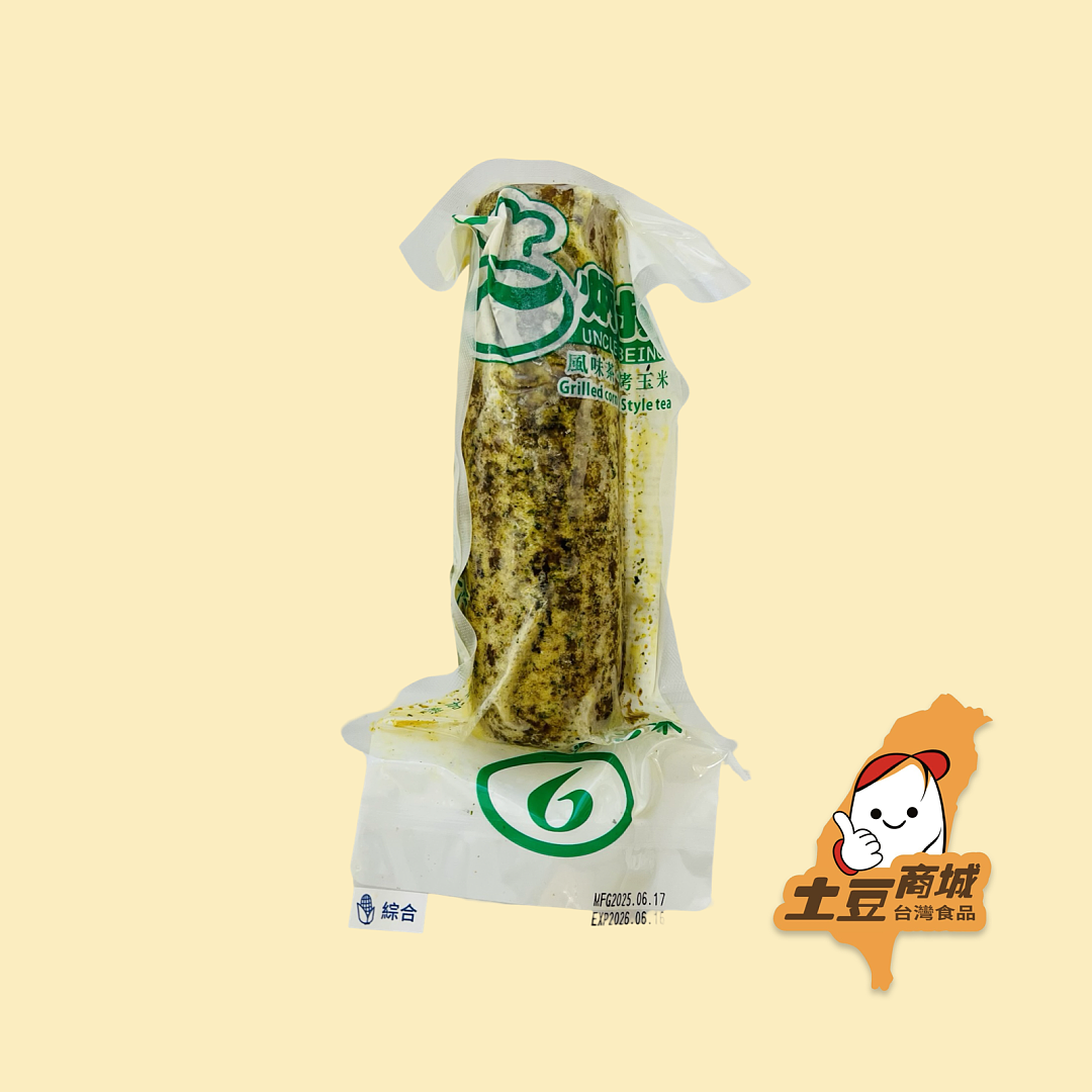 lm_image___2zfov swiper-item-image___2SBSc cover___2hGtr