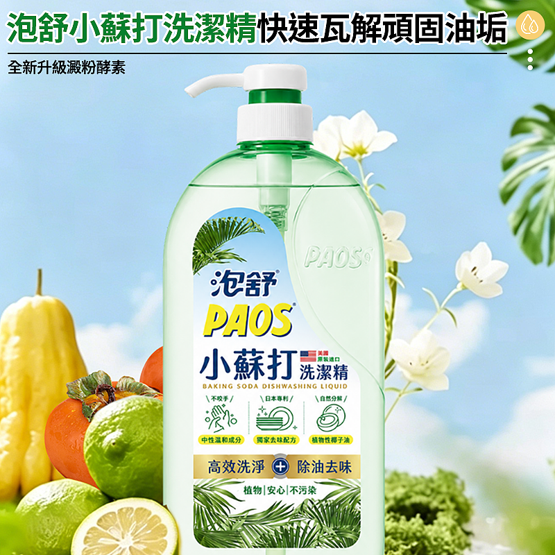 lm_image___2zfov swiper-item-image___2SBSc cover___2hGtr