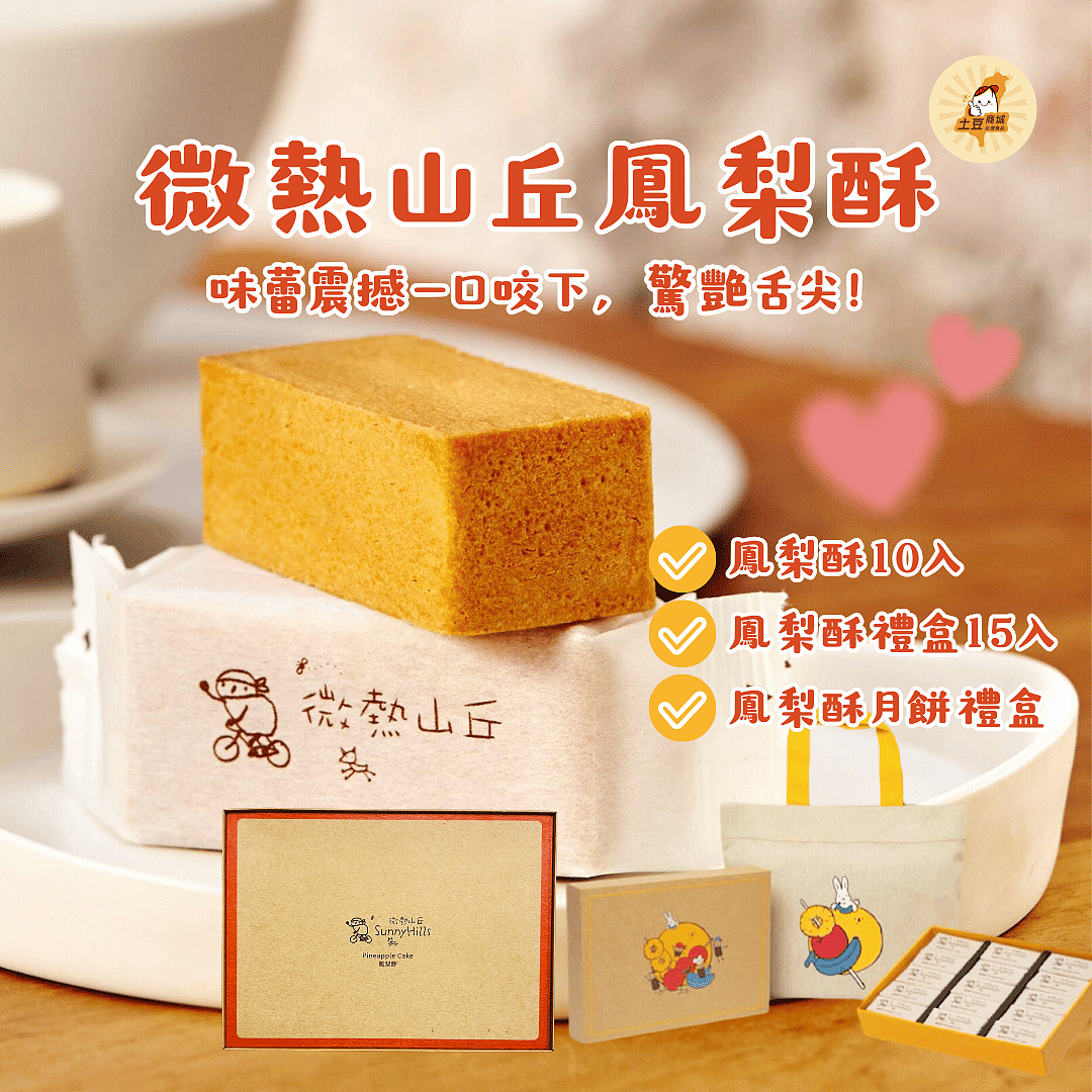 lm_image___2zfov swiper-item-img___1bCLM cover___2hGtr