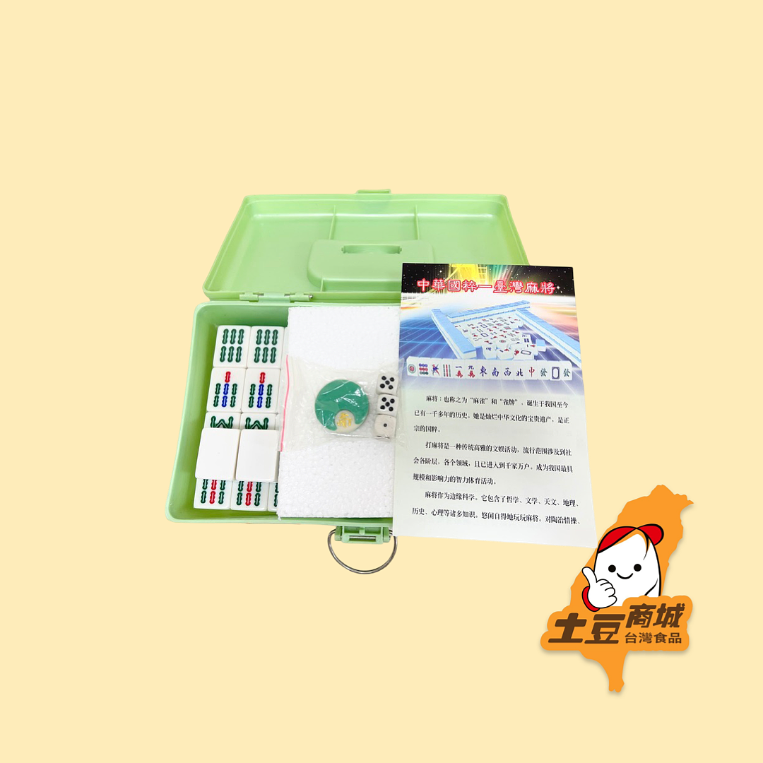 lm_image___2zfov swiper-item-image___2SBSc cover___2hGtr