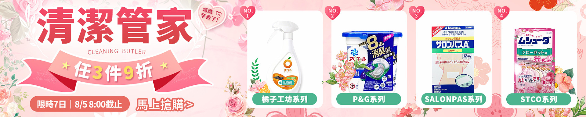 lm_image___2zfov swiper-item-img___1bCLM cover___2hGtr