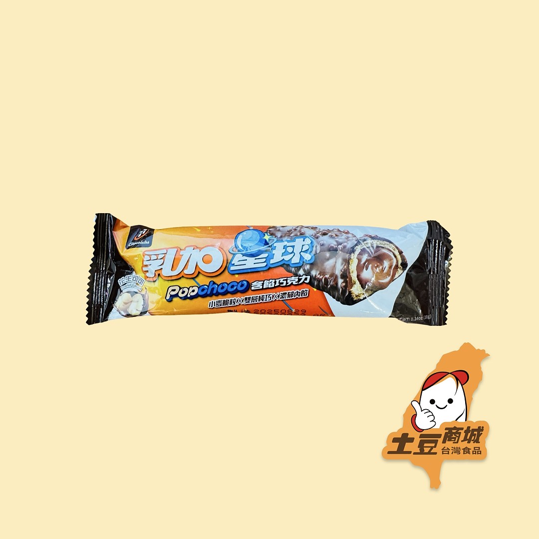 lm_image___2zfov swiper-item-image___2SBSc cover___2hGtr