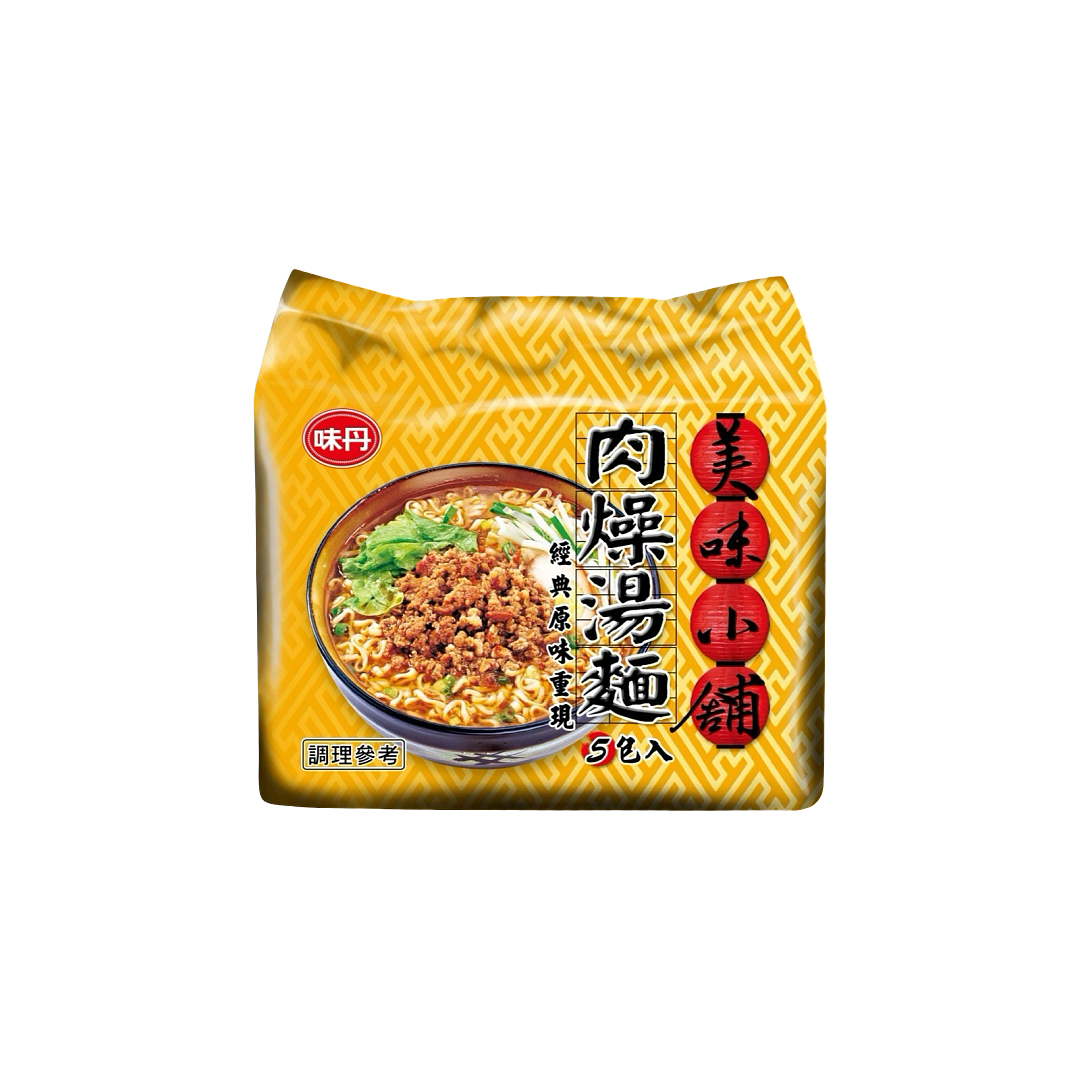 lm_image___2zfov swiper-item-image___2SBSc cover___2hGtr