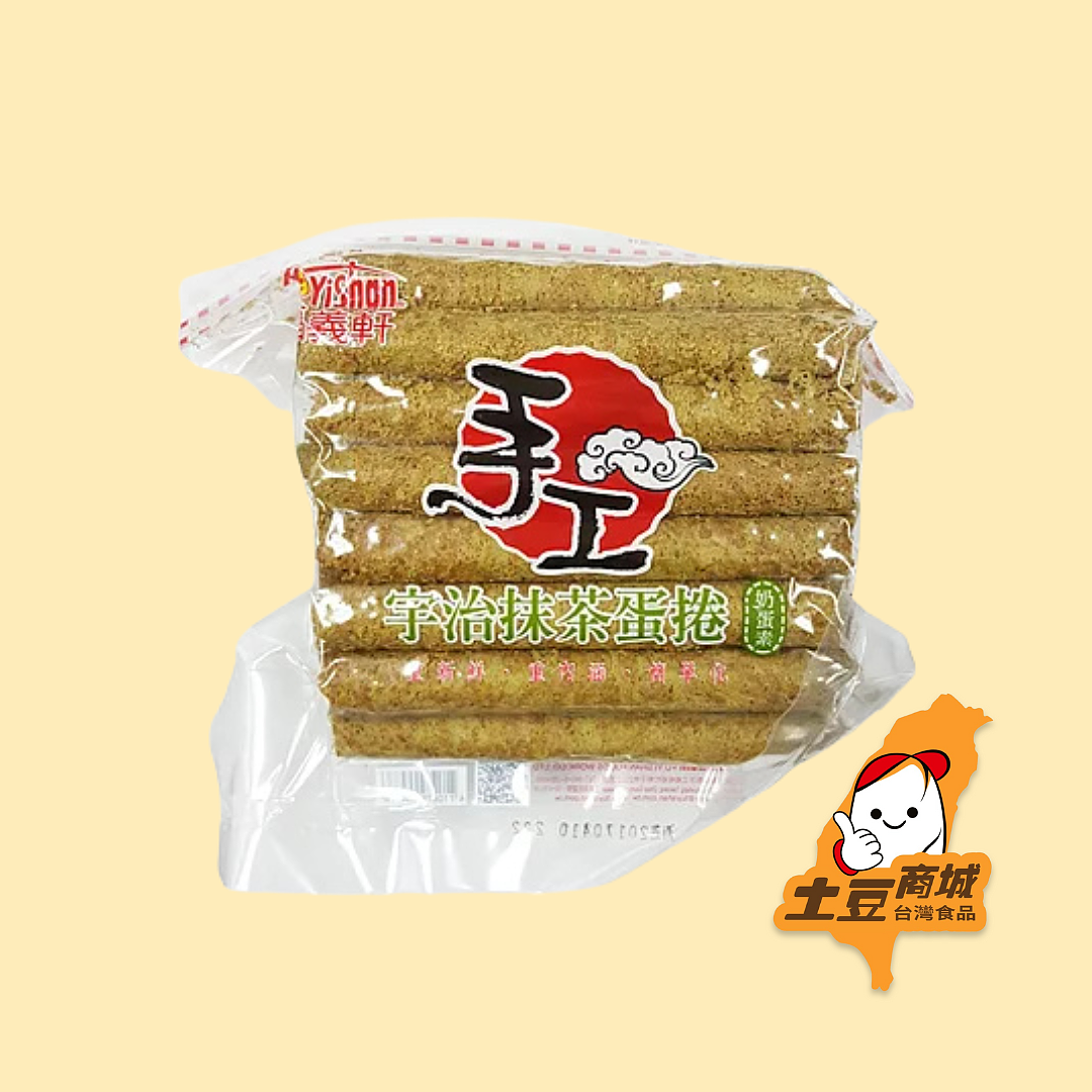 lm_image___2zfov swiper-item-image___2SBSc cover___2hGtr