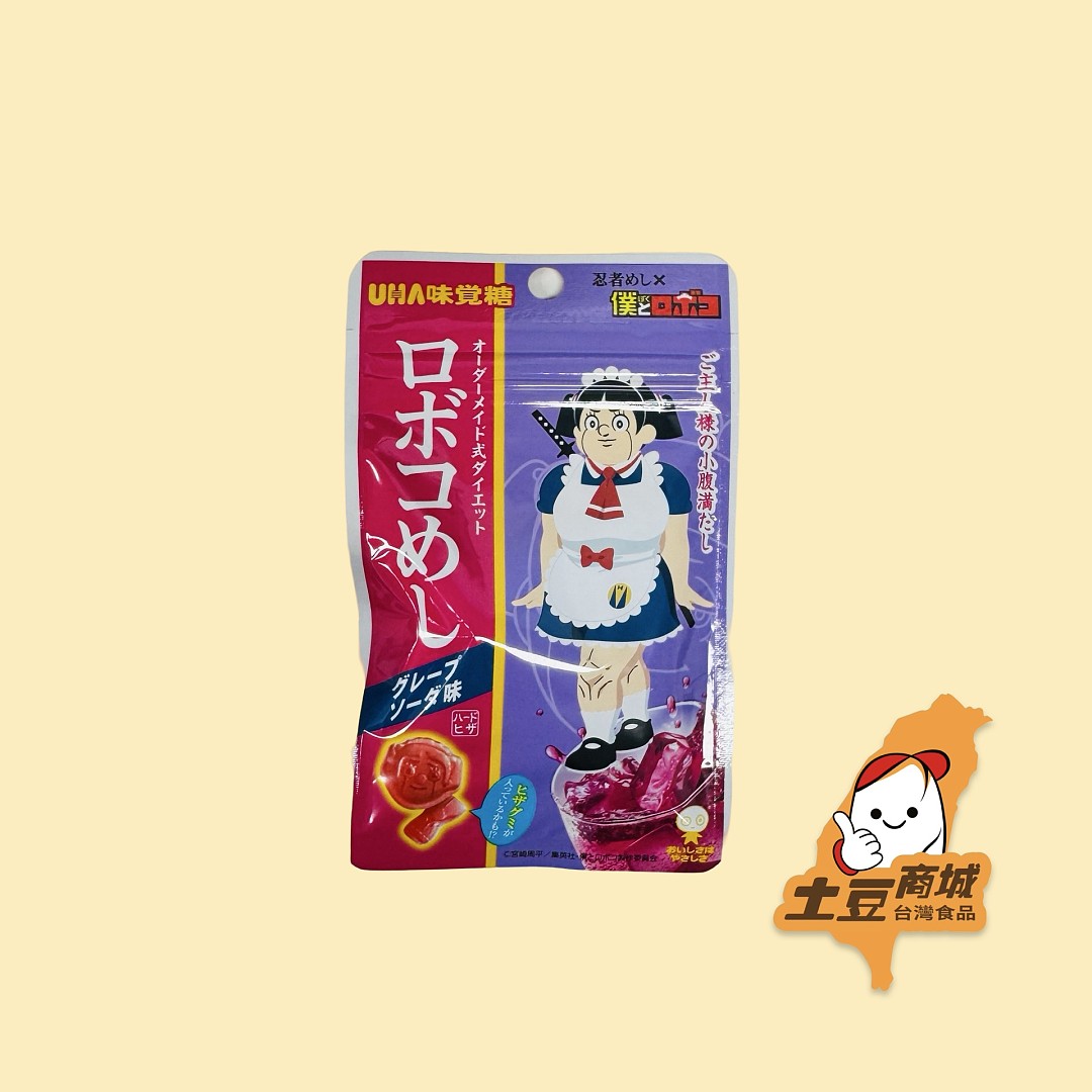 【UHA味覺糖】葡萄汽水軟糖 20g