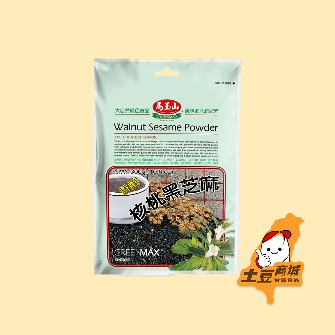 【馬玉山】核桃黑芝麻粉 300g