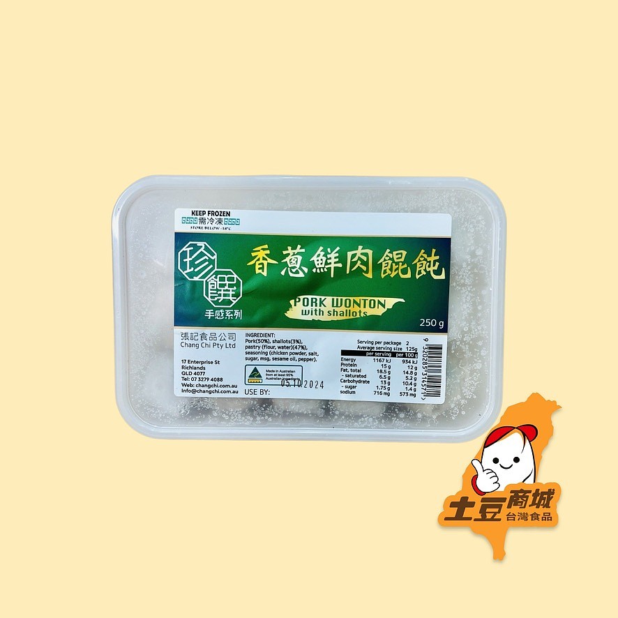 lm_image___2zfov swiper-item-image___2SBSc cover___2hGtr