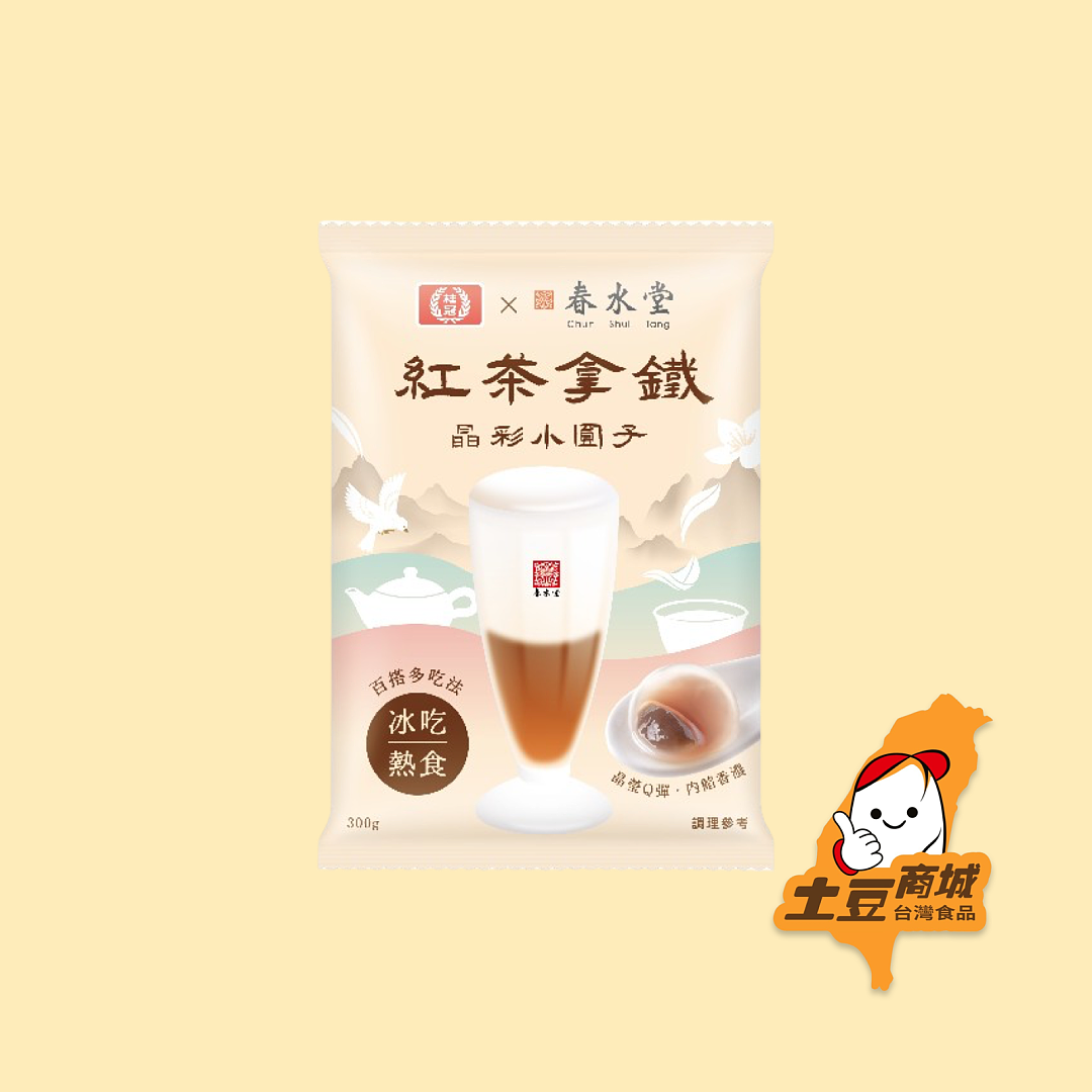 lm_image___2zfov swiper-item-image___2SBSc cover___2hGtr