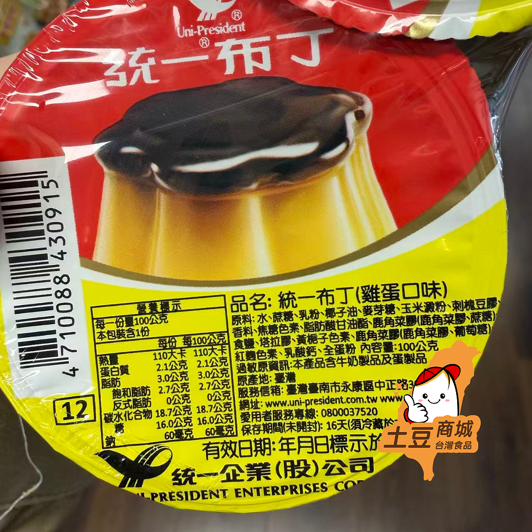 lm_image___2zfov swiper-item-image___2SBSc cover___2hGtr