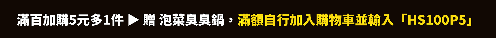 lm_image___2zfov swiper-item-img___1bCLM cover___2hGtr