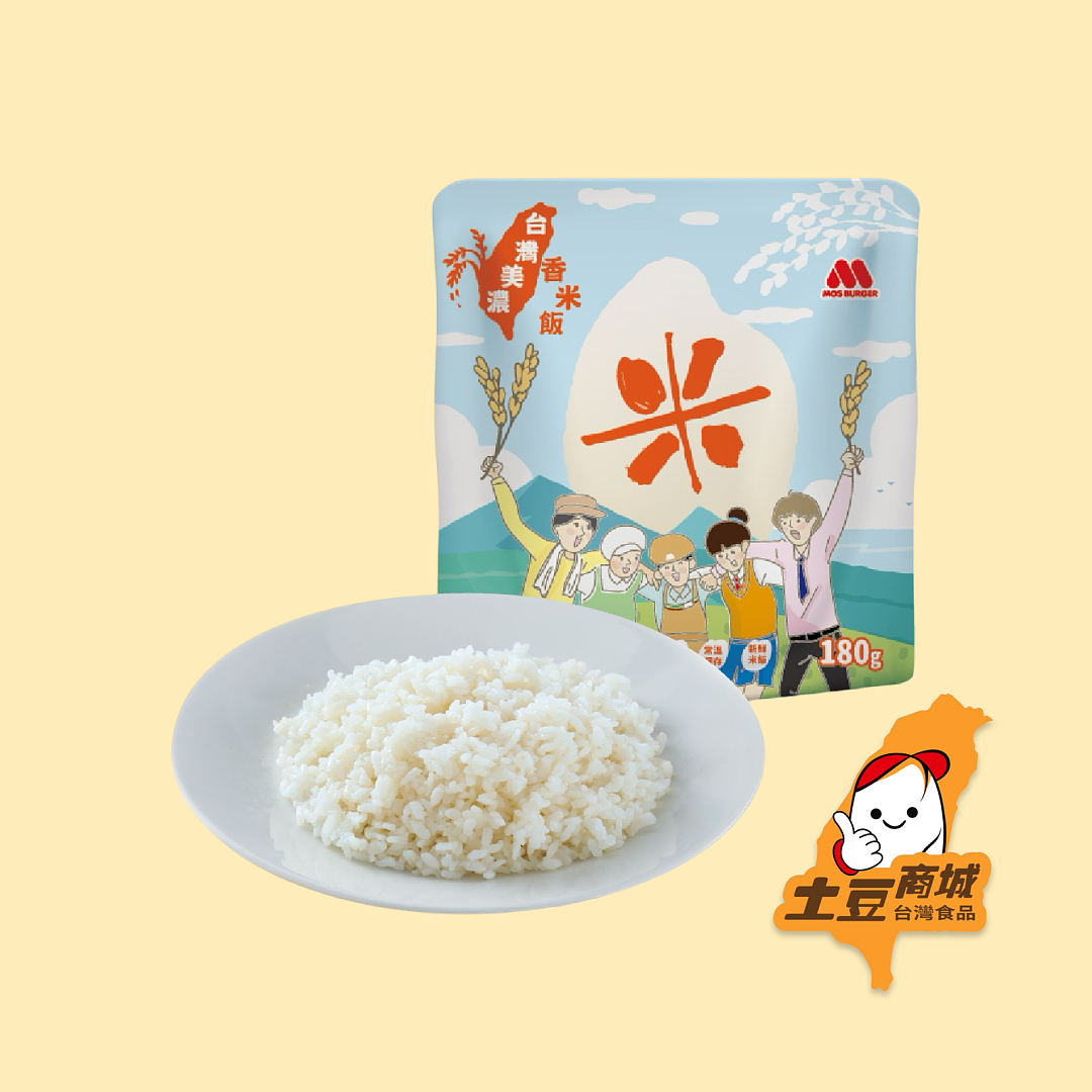 lm_image___2zfov swiper-item-image___2SBSc cover___2hGtr