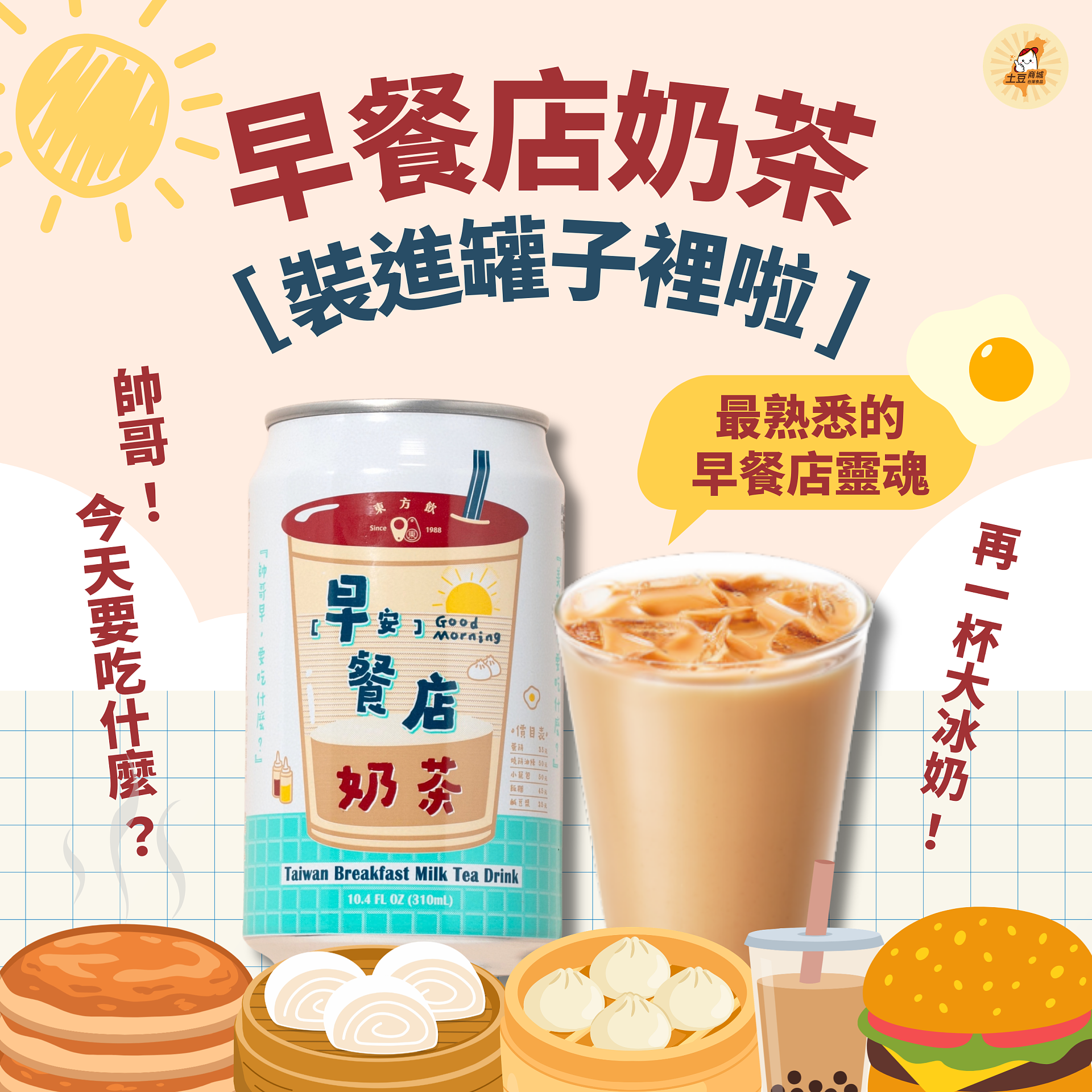 lm_image___2zfov swiper-item-img___1bCLM cover___2hGtr