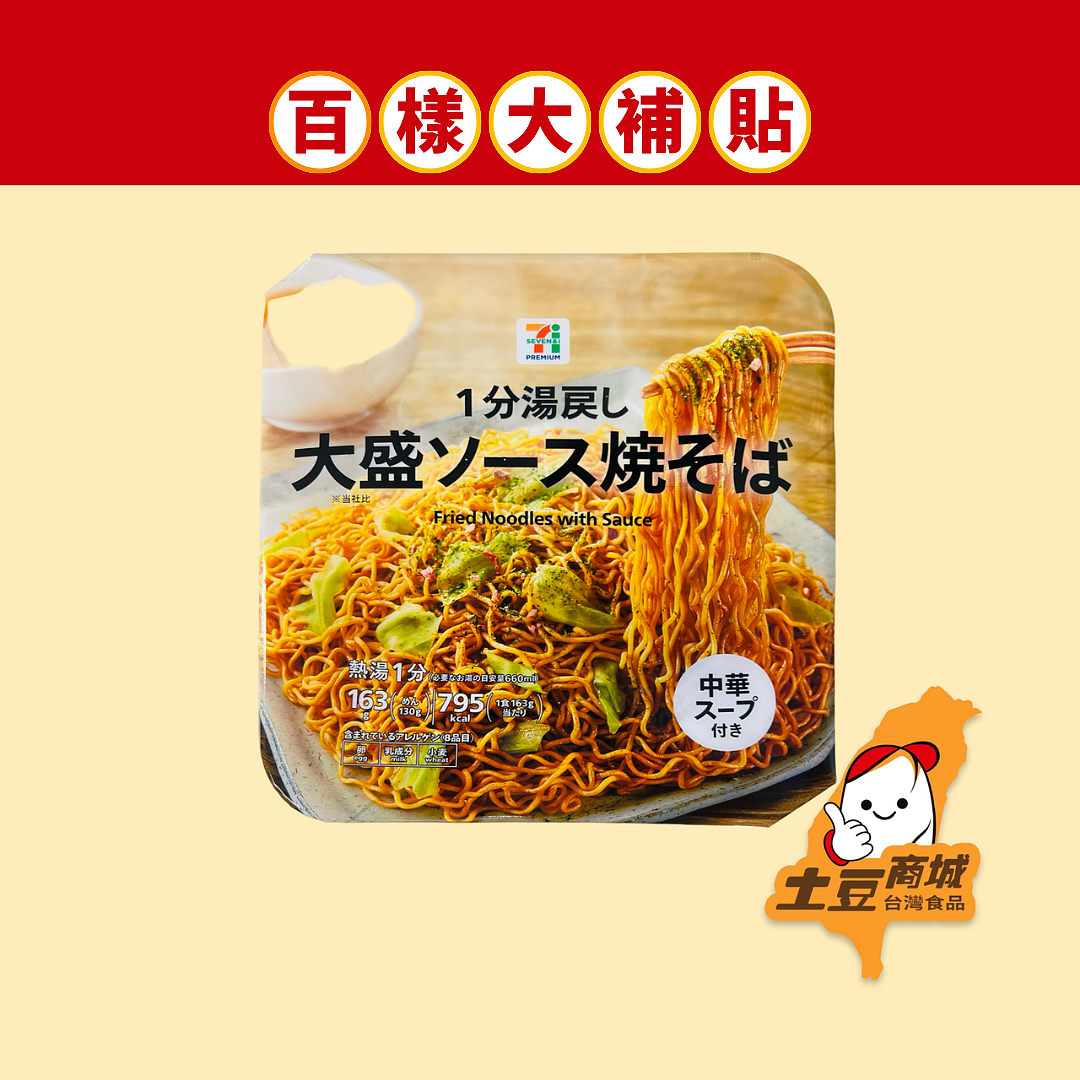 lm_image___2zfov swiper-item-image___2SBSc cover___2hGtr lm_image___2zfov swiper-item-image___2SBSc cover___2hGtr