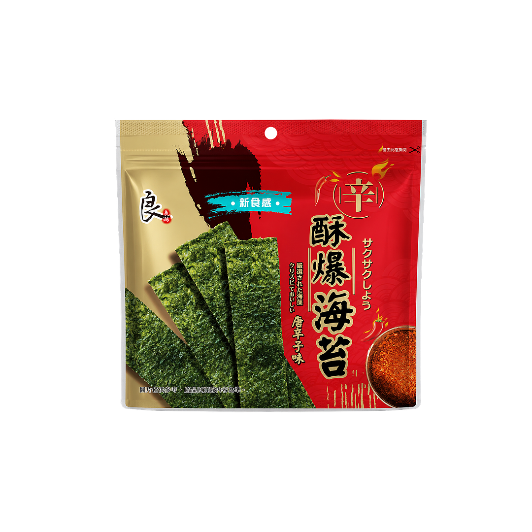 lm_image___2zfov swiper-item-image___2SBSc cover___2hGtr