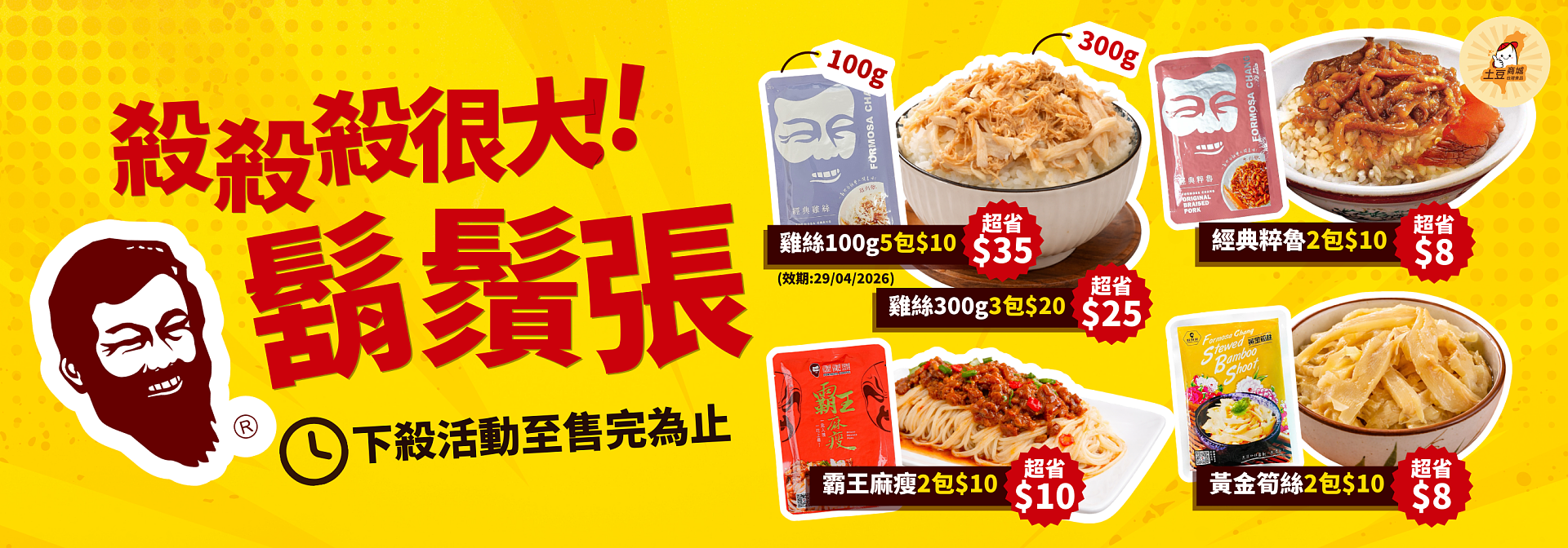 lm_image___2zfov swiper-item-img___1bCLM cover___2hGtr