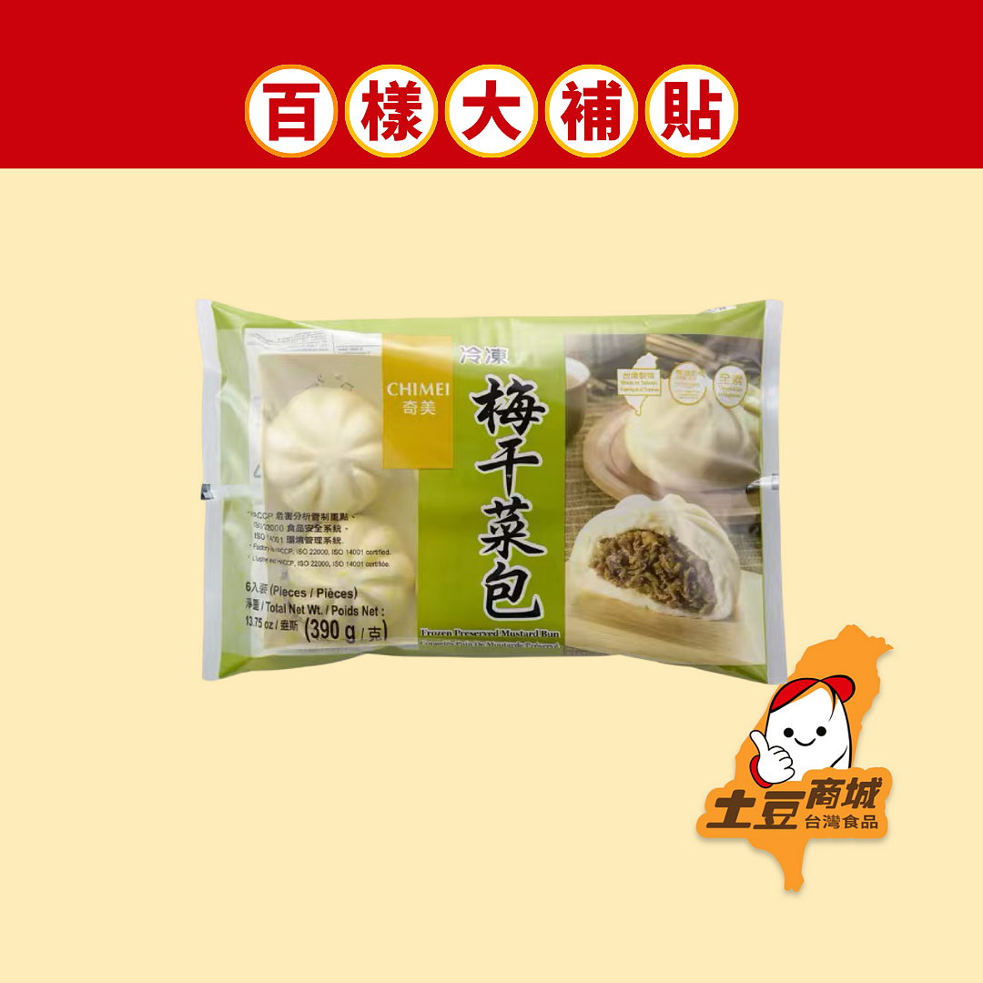 lm_image___2zfov swiper-item-image___2SBSc cover___2hGtr