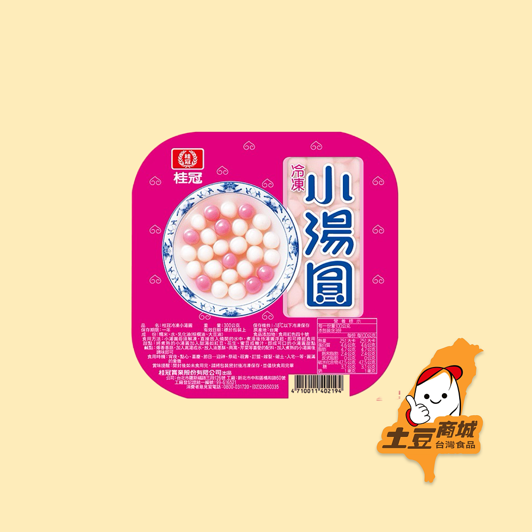 lm_image___2zfov swiper-item-image___2SBSc cover___2hGtr