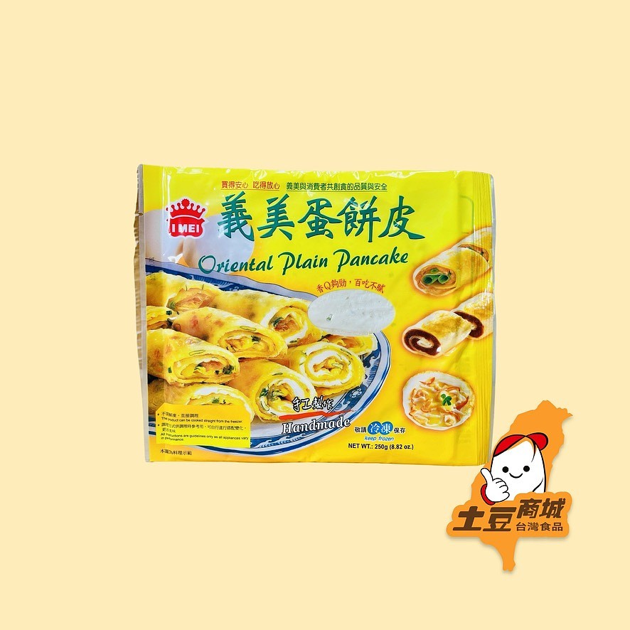 lm_image___2zfov swiper-item-image___2SBSc cover___2hGtr