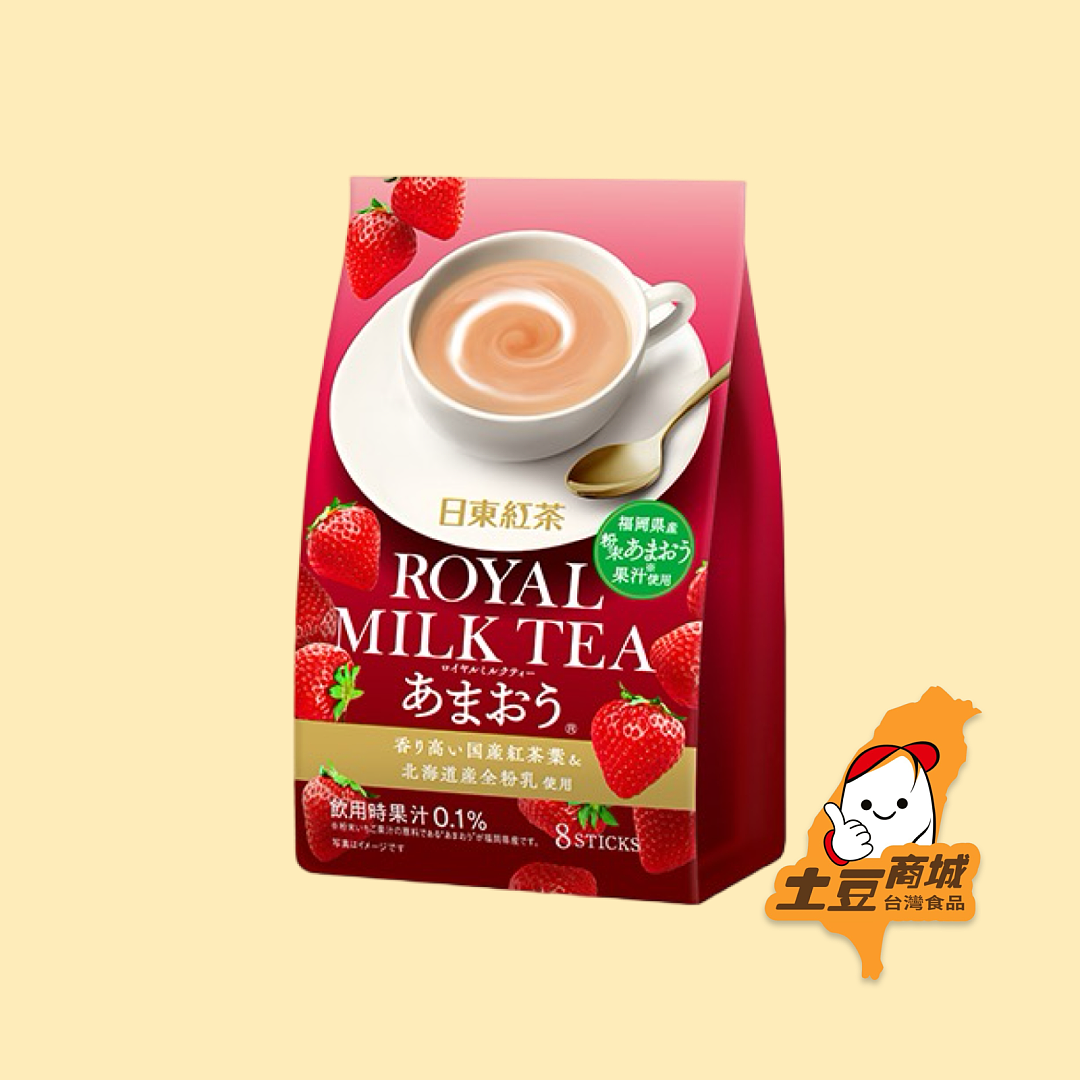 【日東紅茶】皇家奶茶 草莓風味(8入) 112g