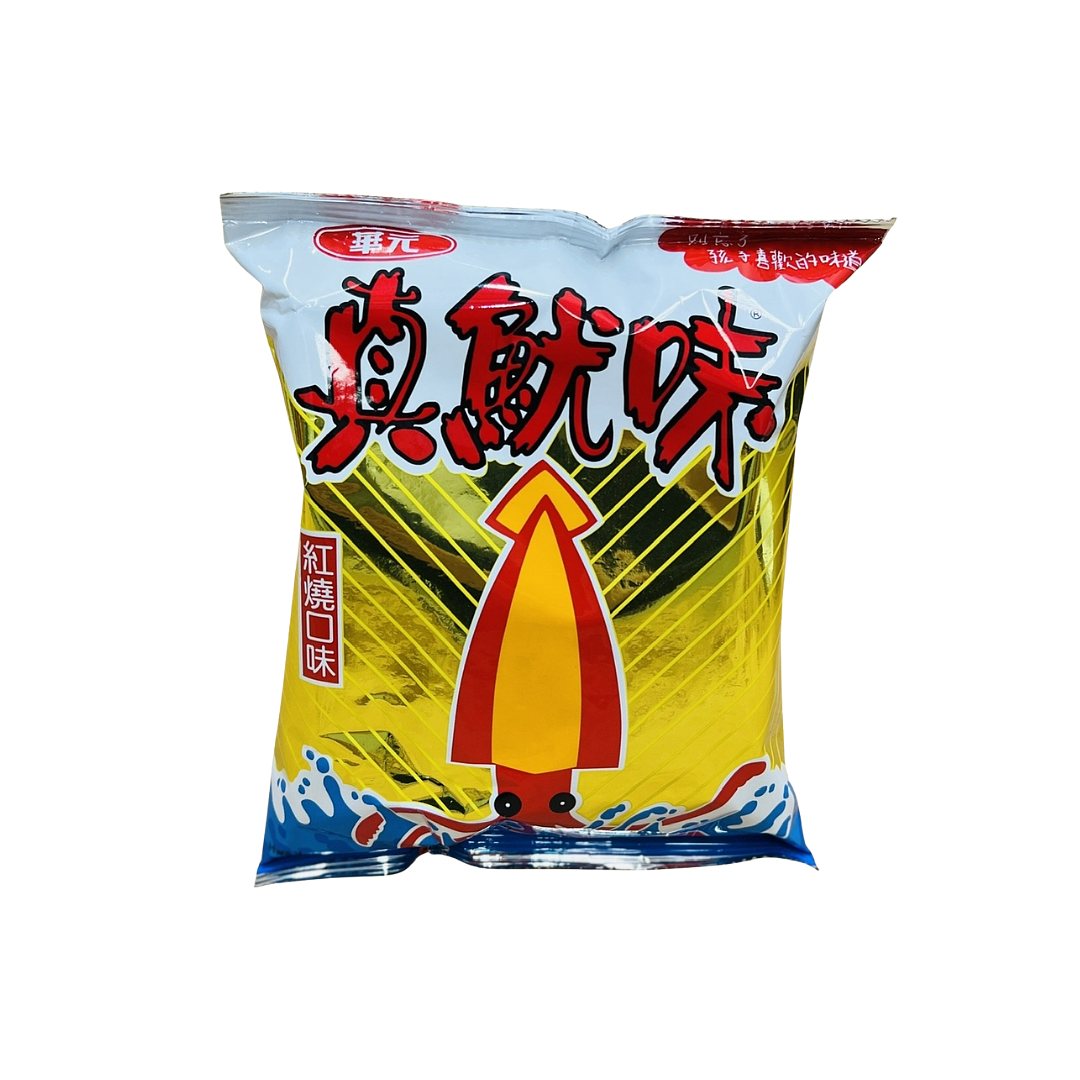 lm_image___2zfov swiper-item-image___2SBSc cover___2hGtr