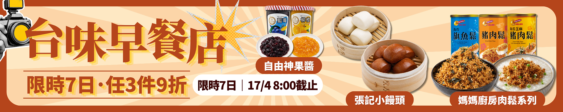 lm_image___2zfov swiper-item-img___1bCLM cover___2hGtr lm_image___2zfov swiper-item-img___1bCLM cover___2hGtr