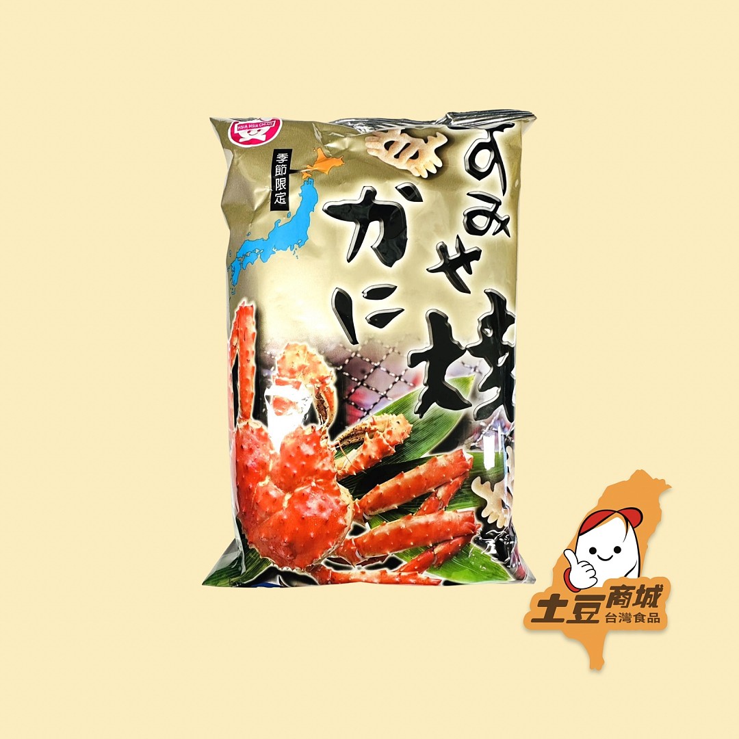 lm_image___2zfov swiper-item-image___2SBSc cover___2hGtr