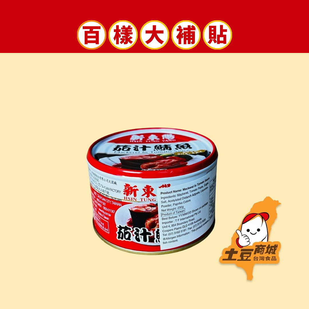 lm_image___2zfov swiper-item-image___2SBSc cover___2hGtr