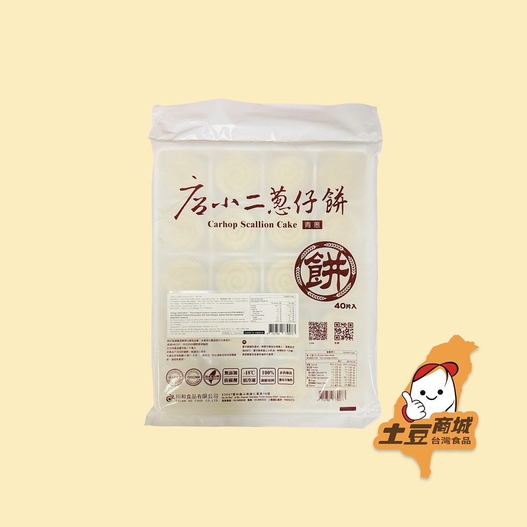 lm_image___2zfov swiper-item-image___2SBSc cover___2hGtr