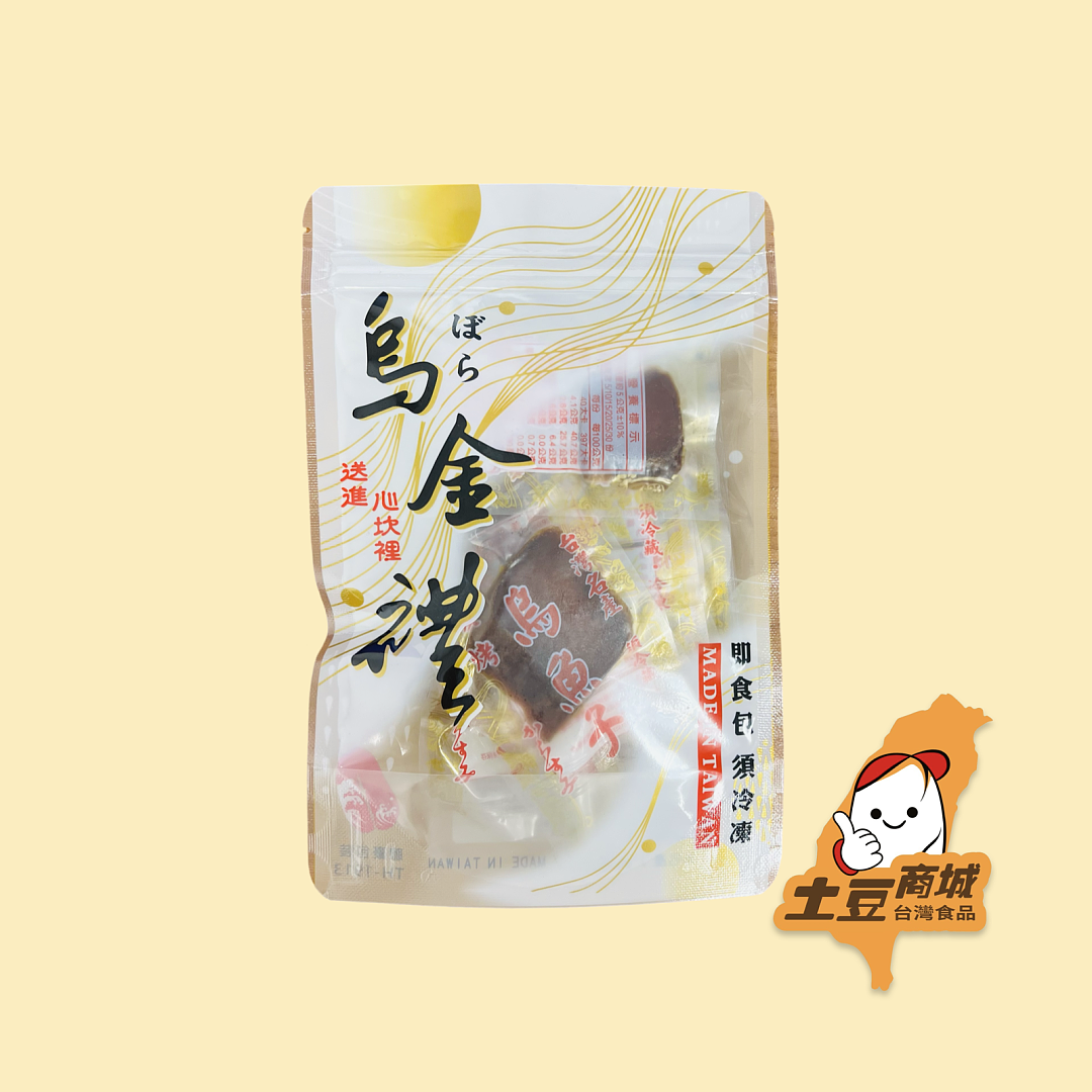 【烏金禮】一口吃烏魚子 75g