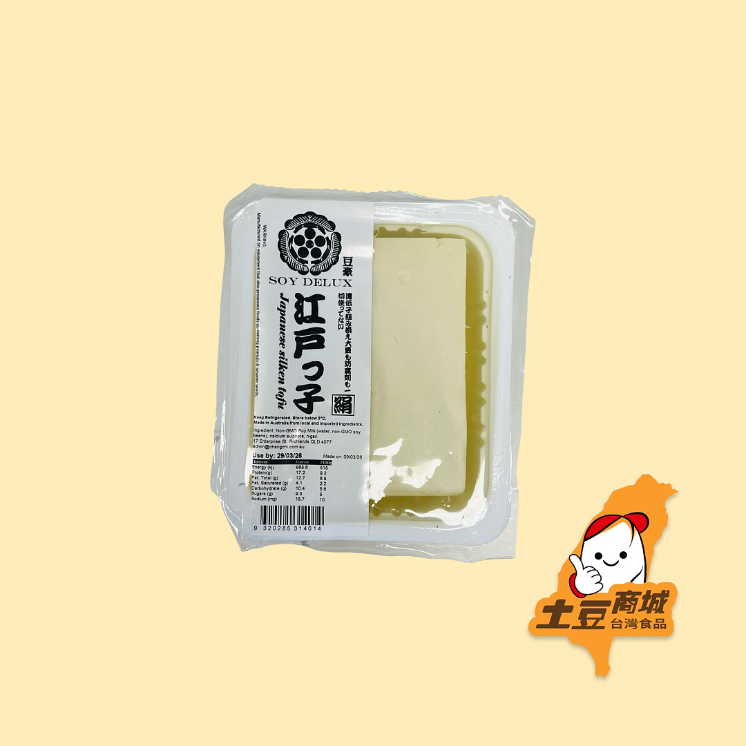 【張記】日本豆腐 375g (冷藏效期29/04/2026)