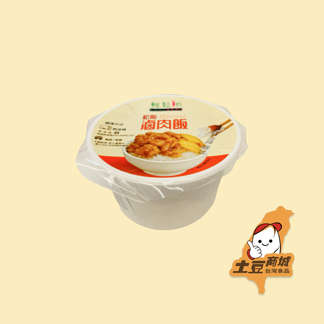 lm_image___2zfov swiper-item-image___2SBSc cover___2hGtr