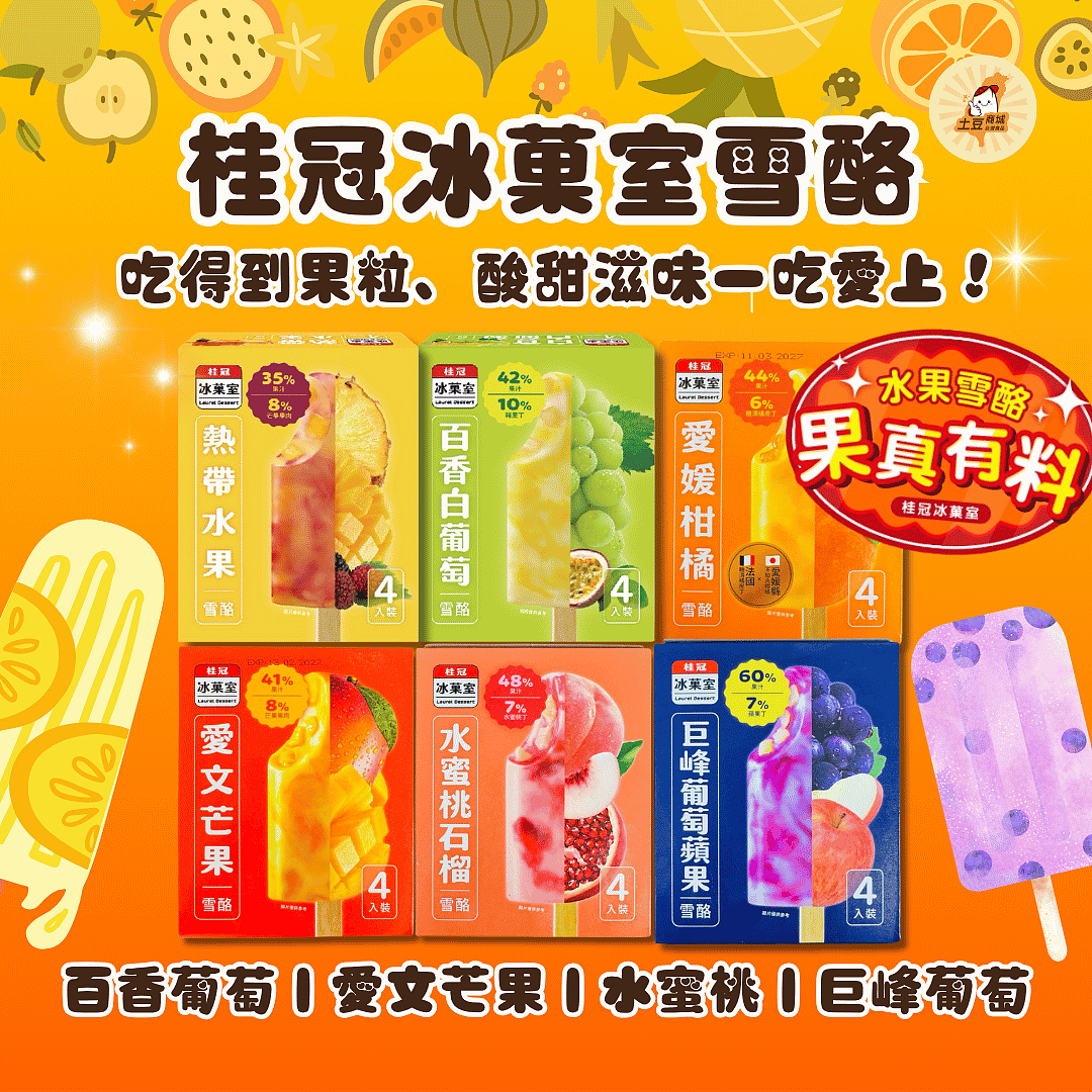 lm_image___2zfov swiper-item-img___1bCLM cover___2hGtr