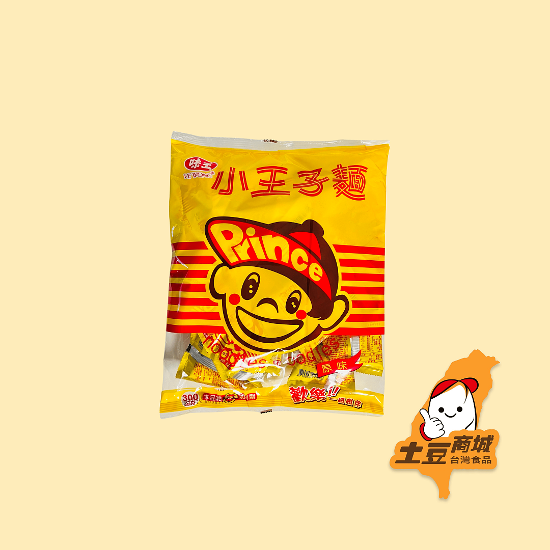【味王】小王子麵原味 300g