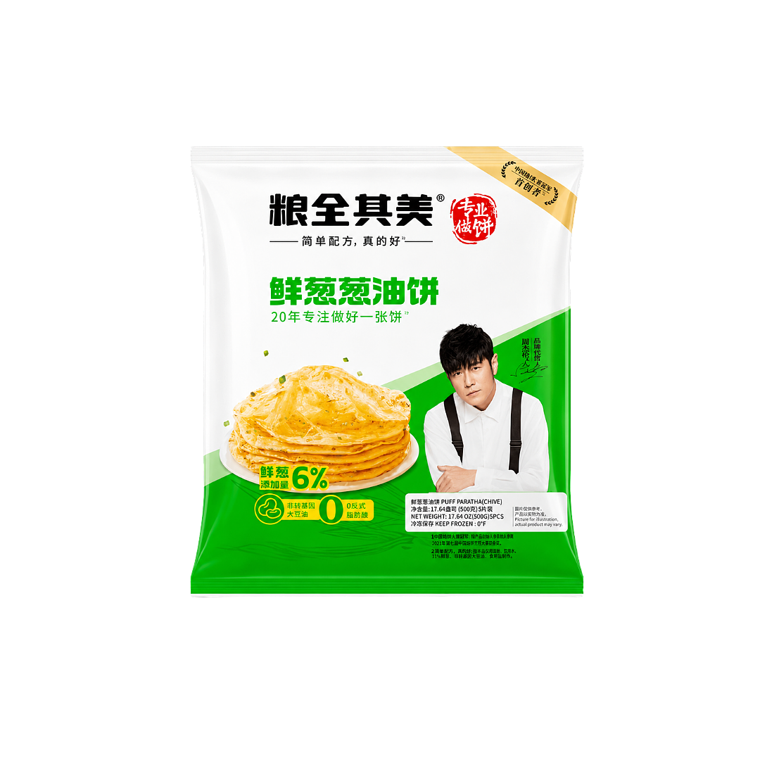 lm_image___2zfov swiper-item-image___2SBSc cover___2hGtr