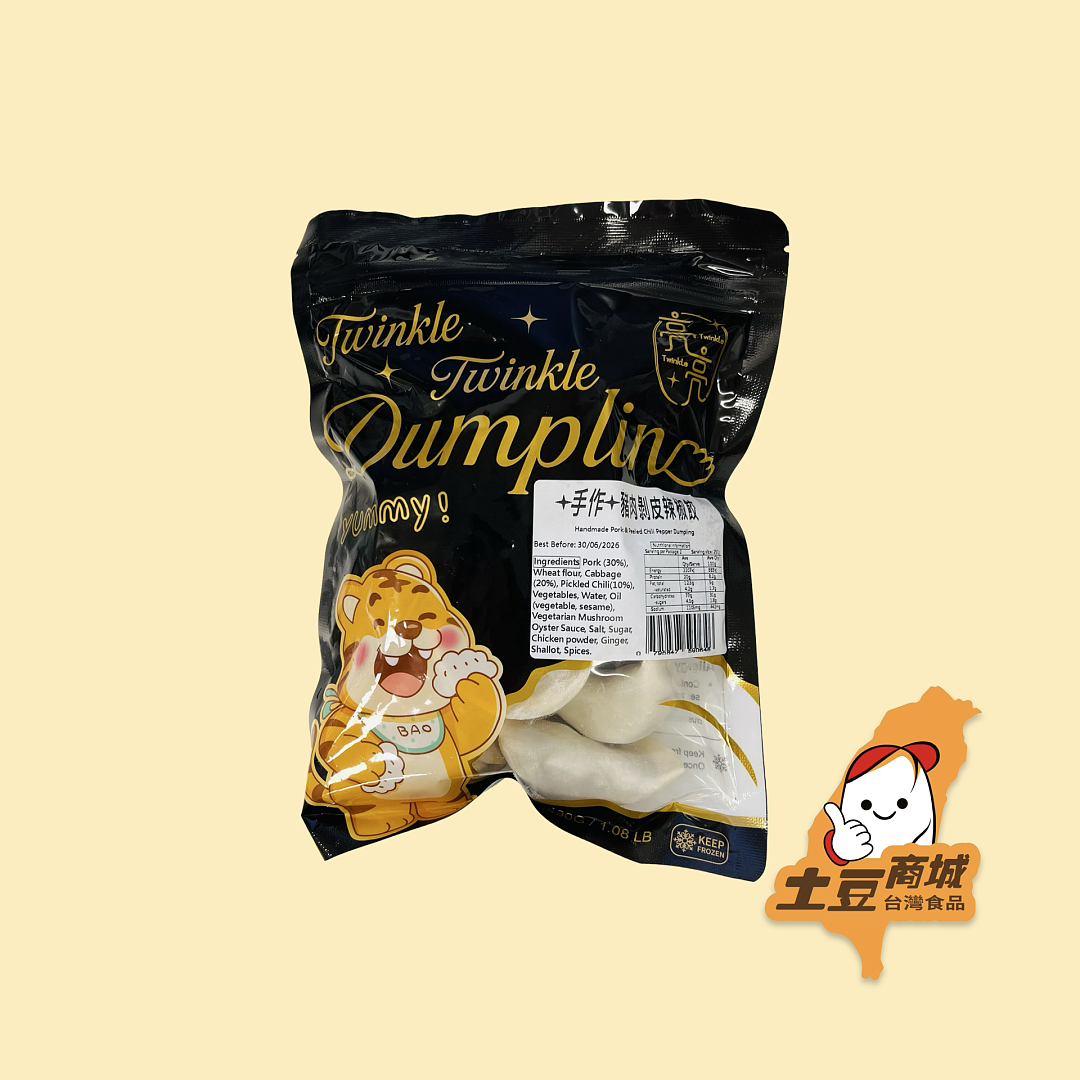 lm_image___2zfov swiper-item-image___2SBSc cover___2hGtr